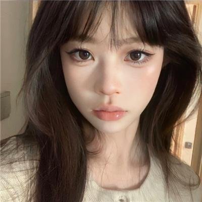 我是