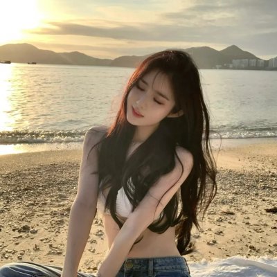 爱曲